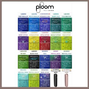 Ploom X煙彈MEVIUS萬事發/CAMEL駱駝七星加熱菸說明書