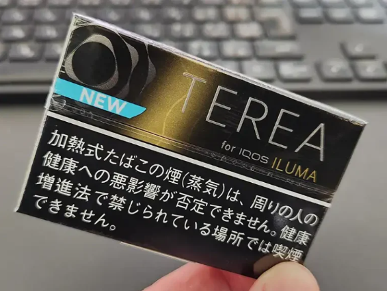 IQOS Terea black sunshine menthol黑柑橘全面測評,橙子薄荷香氣