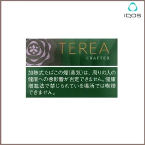 香港IQOS TEREA CRAFTED CENGA柔和丁香煙彈日版