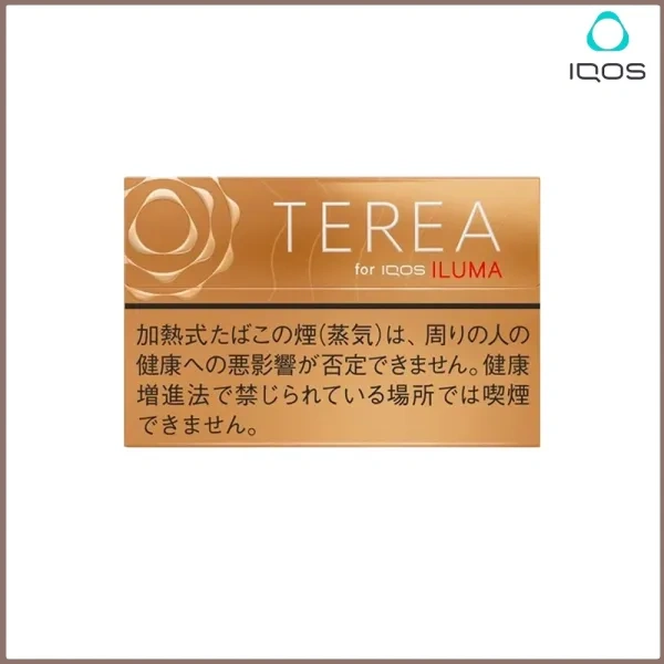 香港IQOS TEREA Warm Regular雪松檀木煙彈日版