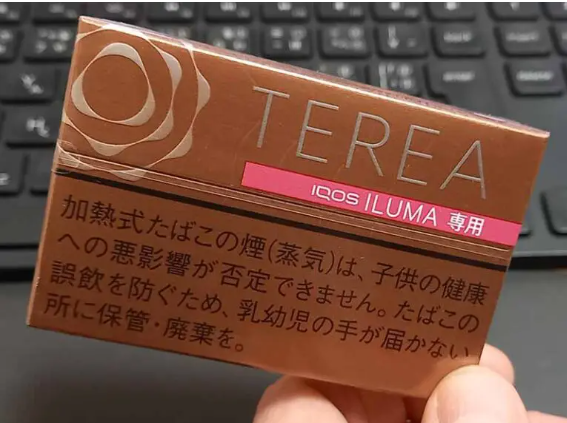 TEREA WARM REGULAR檀木原味，醇厚特殊，小眾特殊味道