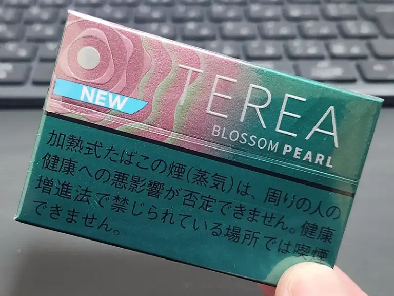 新款上市,Terea Blossom Pearl草莓爆珠測評與對比！