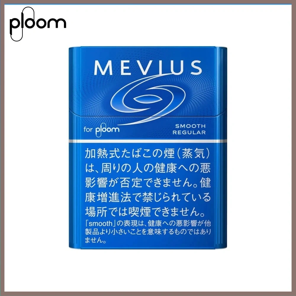 Ploom x AURA MEVIUS SMOOTH REGULAR淡原味煙彈