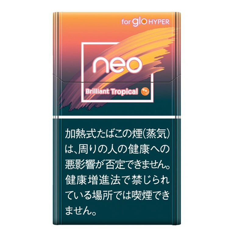 香港GLO專用 NEO系列加熱菸彈 - Image 4