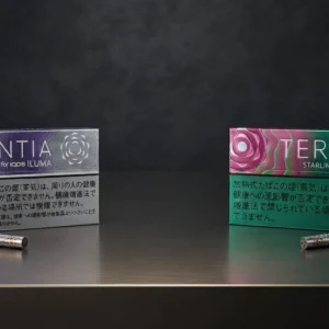 sentia煙彈vs terea煙彈