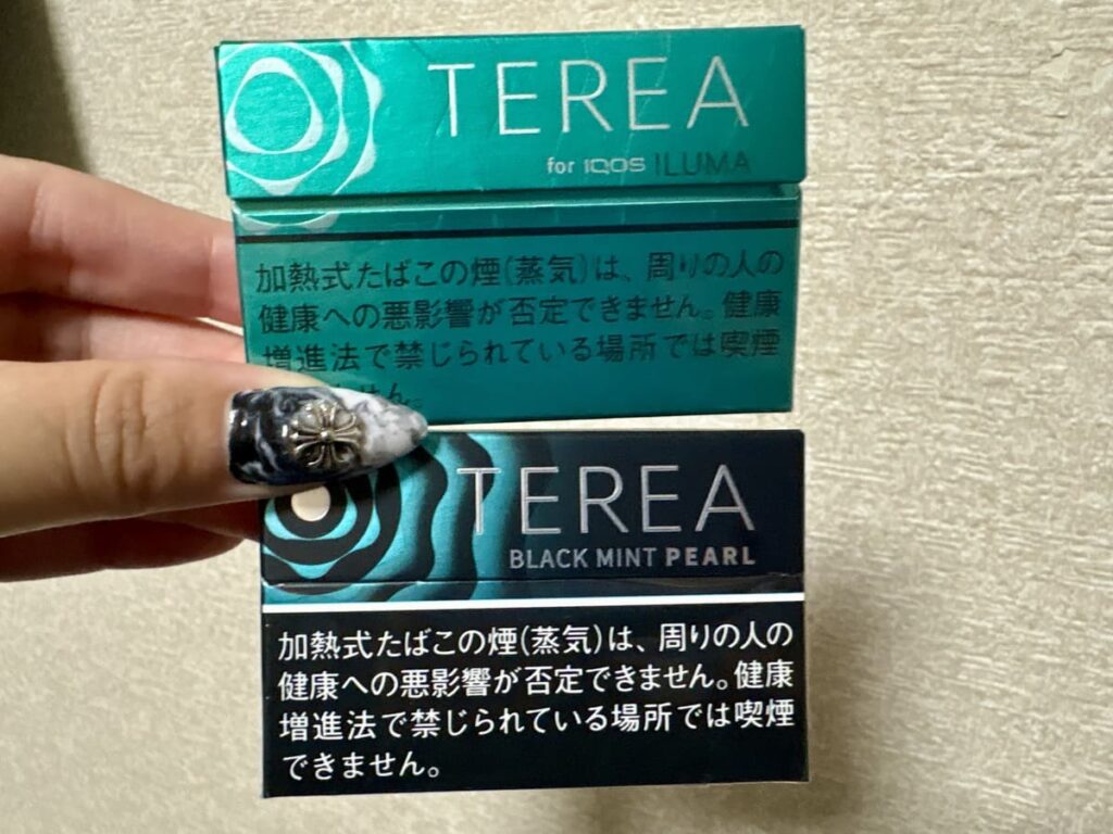 terea黑冰薄荷爆珠和terea濃薄荷對比