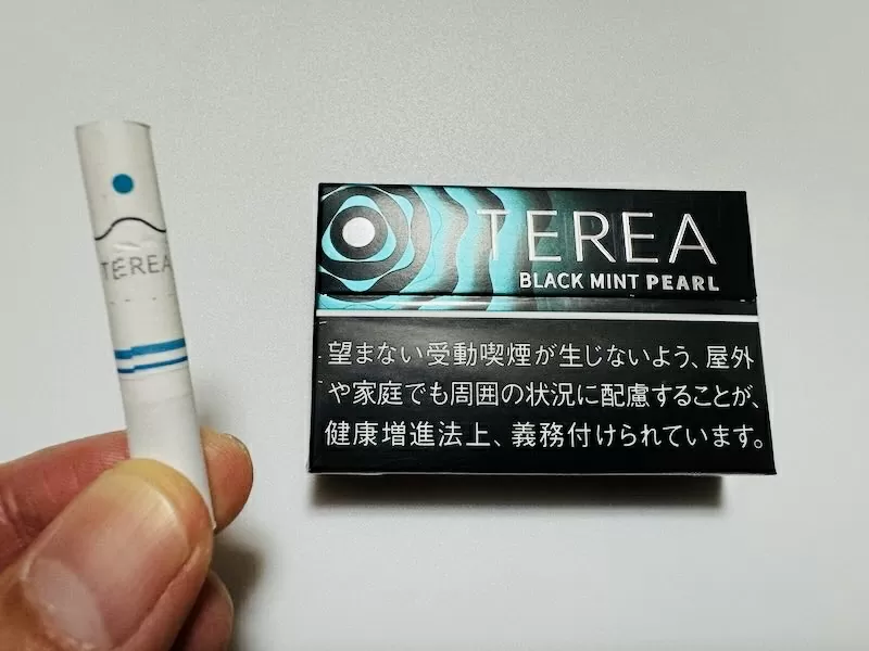 terea黑冰薄荷爆珠煙盒和煙彈