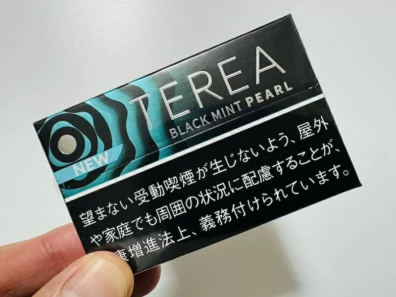 IQOS 史上首款「超強冷」薄荷爆珠！TEREA Black Mint Pearl 評測＋橫向對比